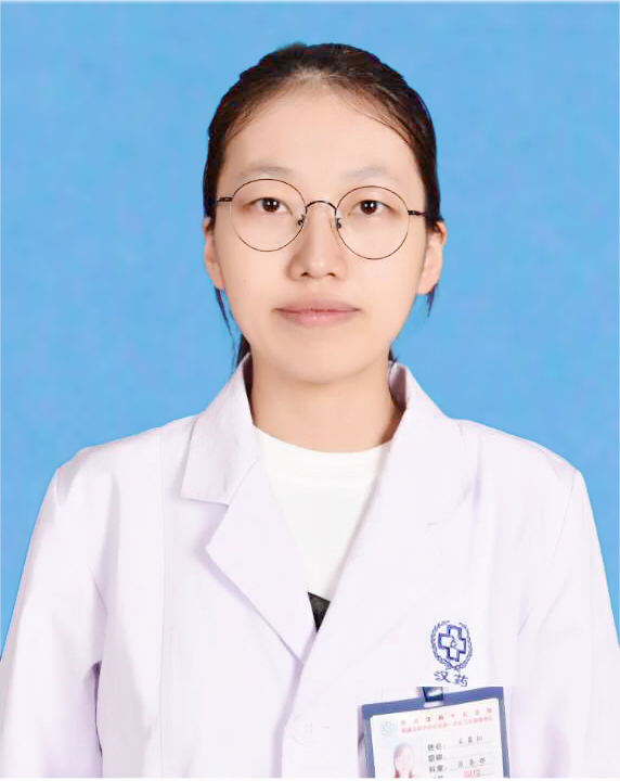쳿